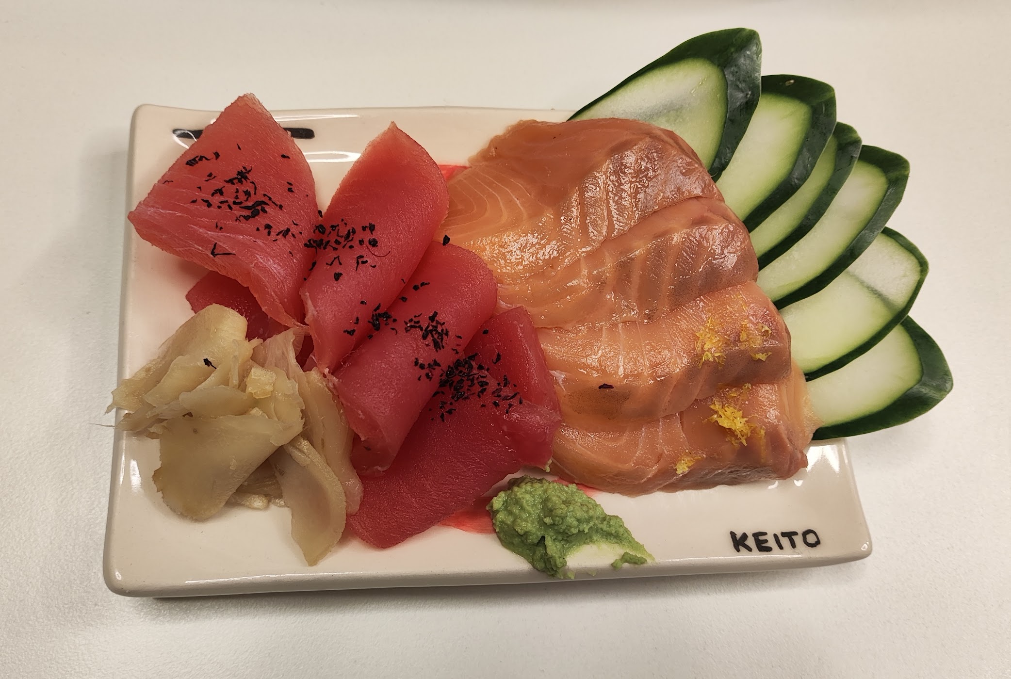 Keito